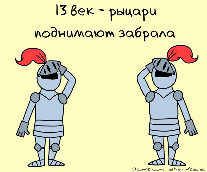     , , , -, , 