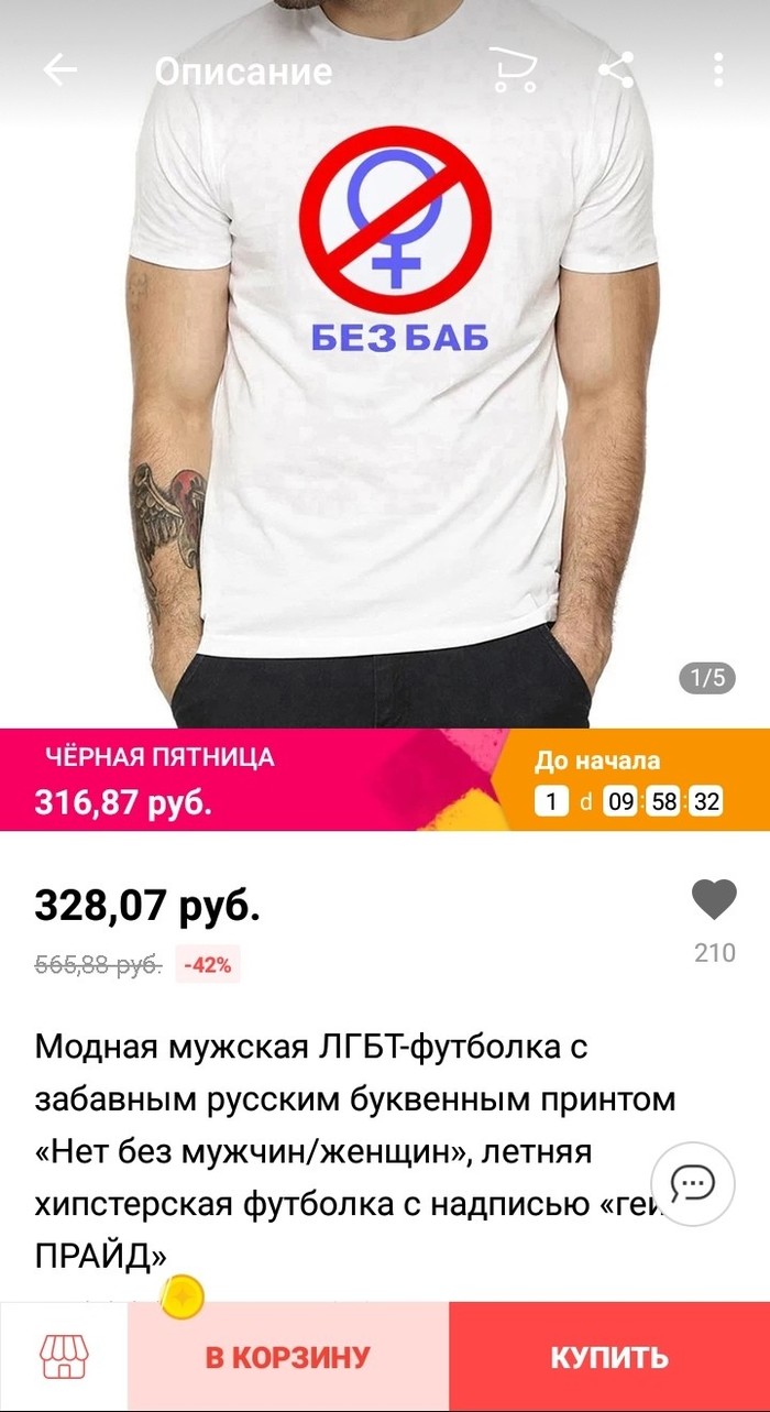 вот так и живу гену букина смотрю обязательно после того как покурю. Смотреть фото вот так и живу гену букина смотрю обязательно после того как покурю. Смотреть картинку вот так и живу гену букина смотрю обязательно после того как покурю. Картинка про вот так и живу гену букина смотрю обязательно после того как покурю. Фото вот так и живу гену букина смотрю обязательно после того как покурю