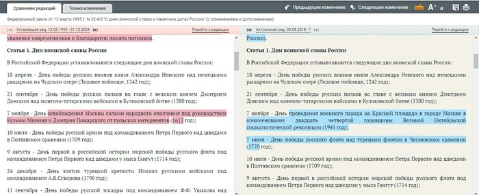    , 1612, 7 , ,  , 