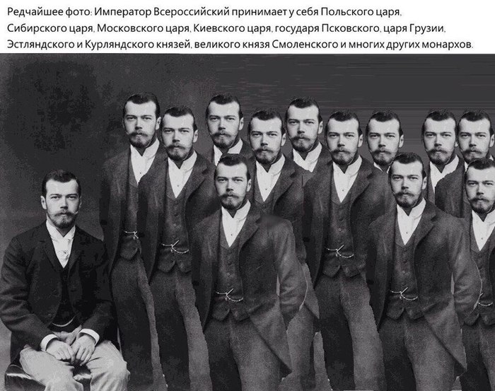 На приёме у императора