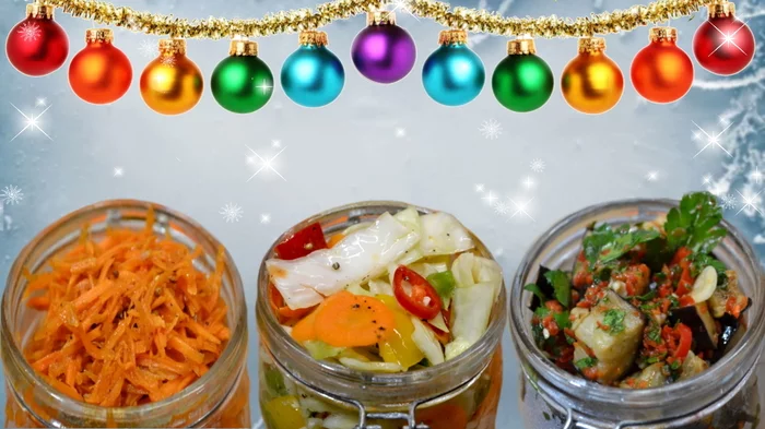 Three simple, spicy salads for the New Year's table. - My, Video recipe, Cooking, Recipe, New Year, Salad, Yummy, Kitchen, Video, Longpost