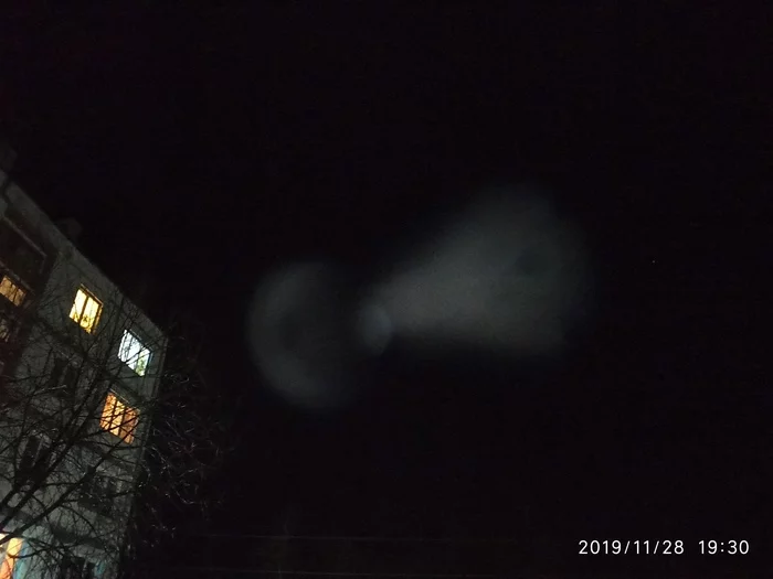 UFO ? - My, Video, Longpost, Topol M, Condensation trail, Rocket launch