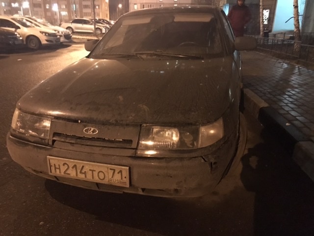 Perhaps stolen? - Lada, Hijacking, Car theft, Tula, No rating