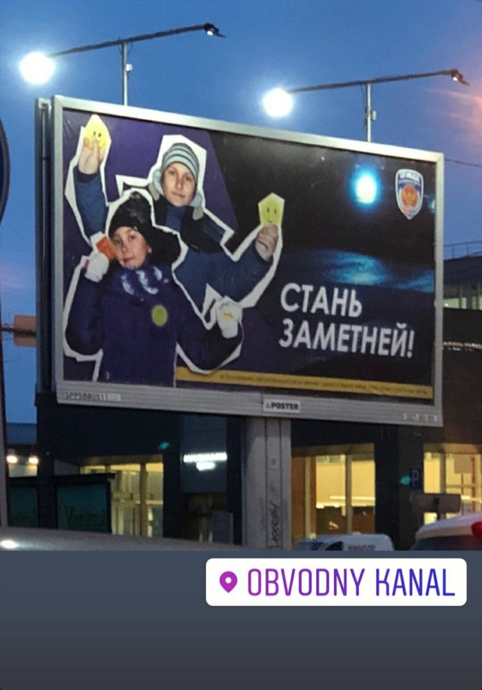 Вырезал - вставил