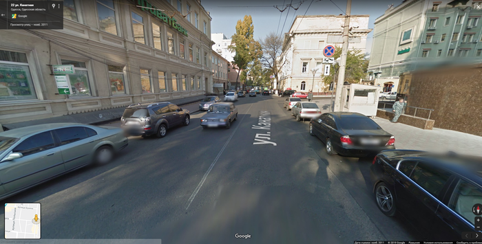 ��������� ����������� �������