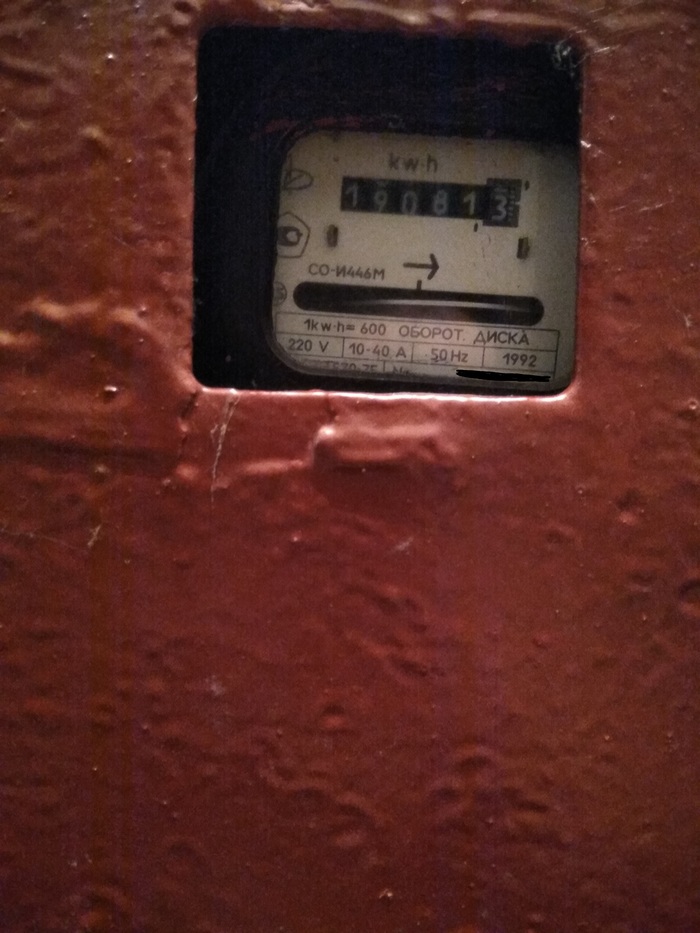 �������� � �������� �����