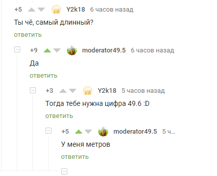 ����� �������