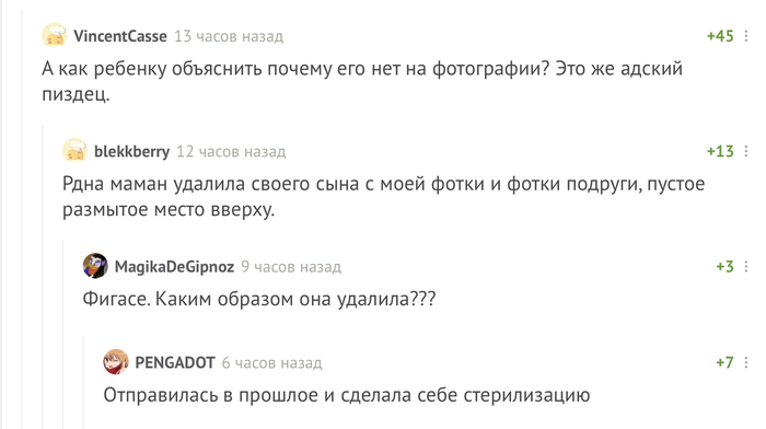 � ����� ��������