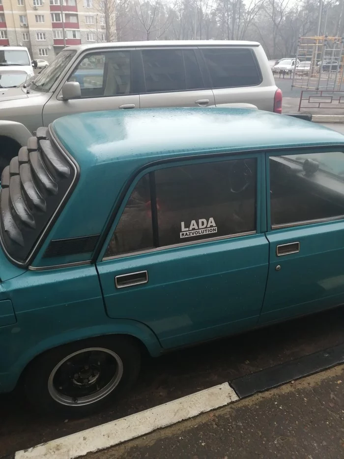 Unexpected, but relatively true - Kraskovo, Lada B