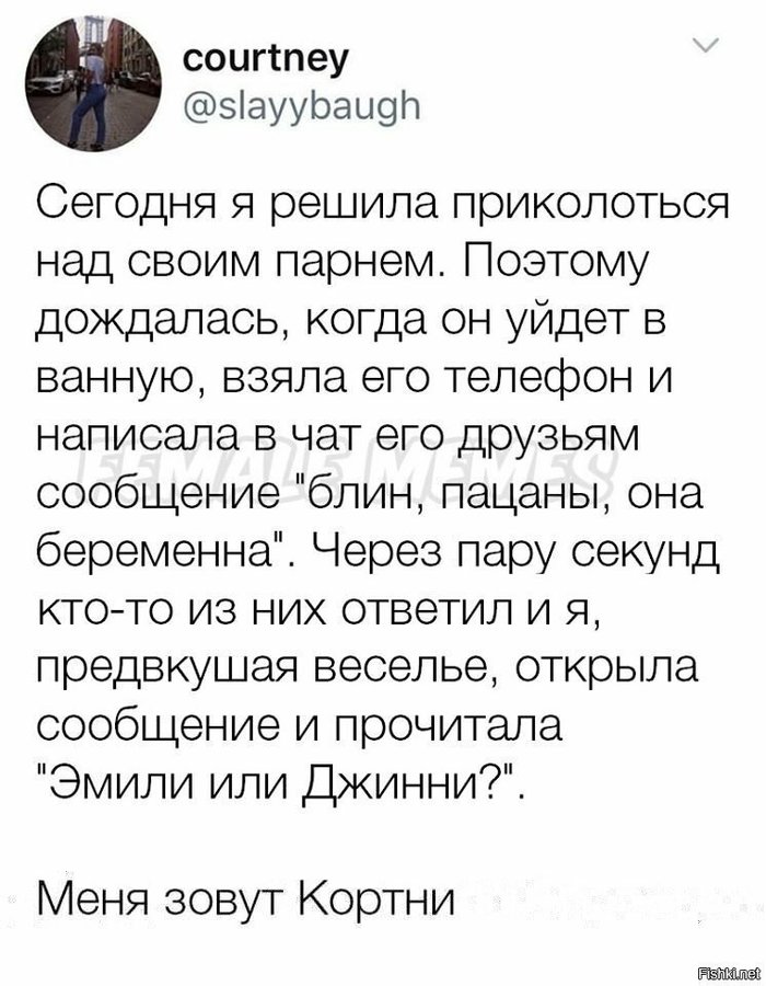 наступило трахается в позе наездницы подобранно просто