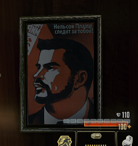 Cranberry posters in the game Alpha Protocol - My, Alpha protocol, Computer games, Longpost