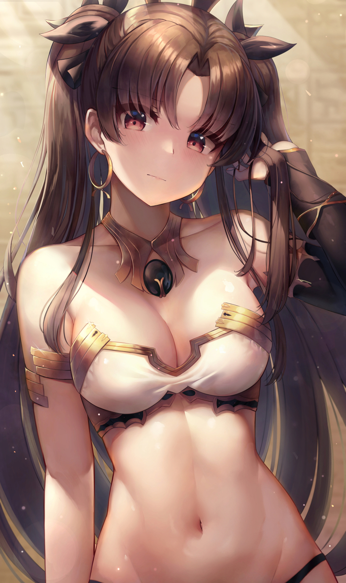 Ishtar