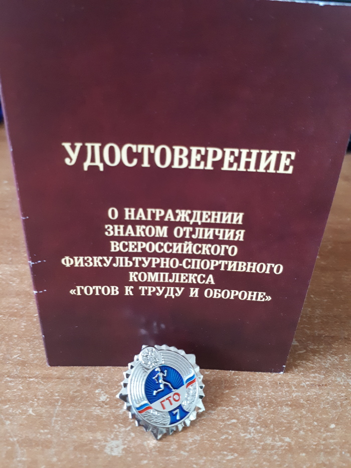     ,  , , , 