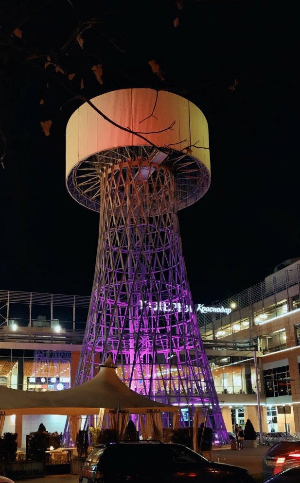 Shukhov Tower - My, Krasnodar, Xiaomi Redmi Note 7