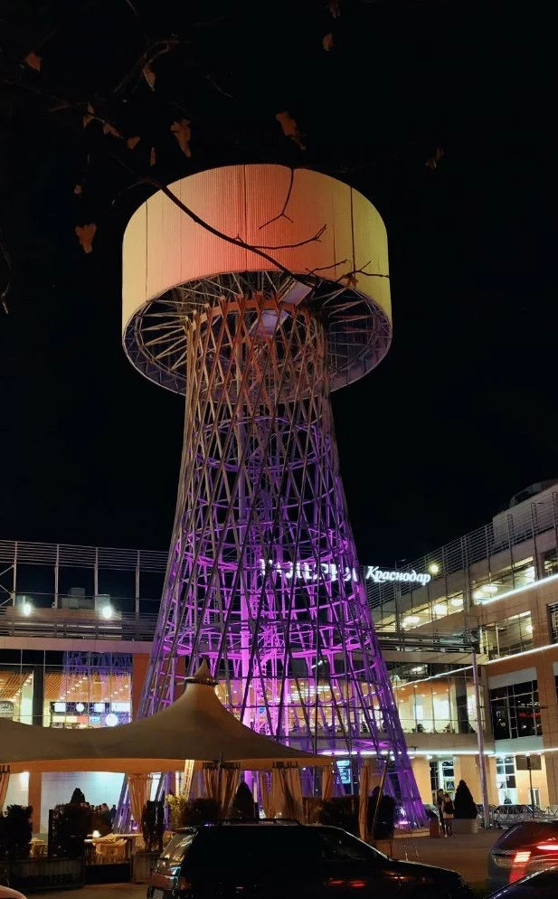 Shukhov Tower - My, Krasnodar, Xiaomi Redmi Note 7