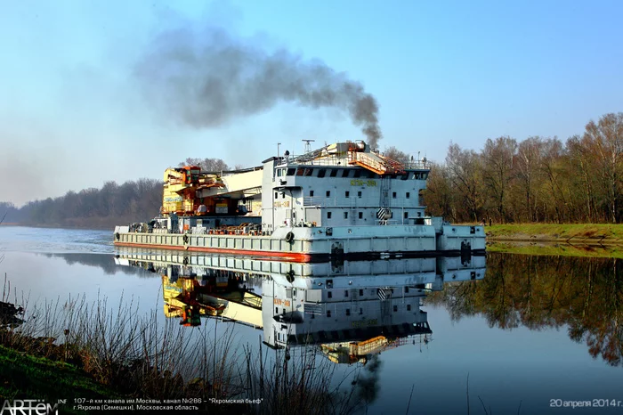 Floating crane KPL-351. Moscow Canal - Yakhroma, Moscow Canal, The photo