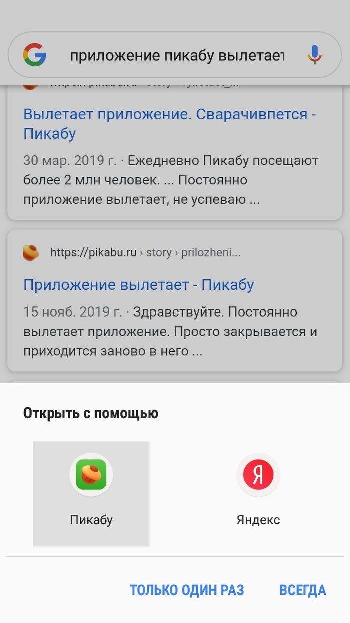 , ,  , , , 