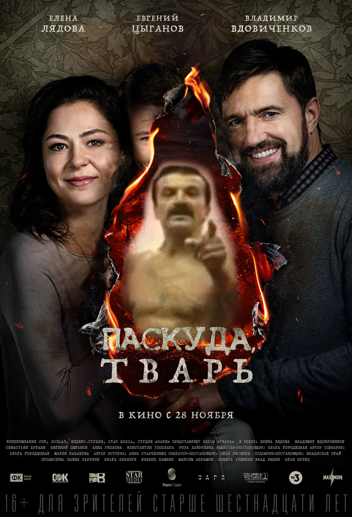       "" , ,  