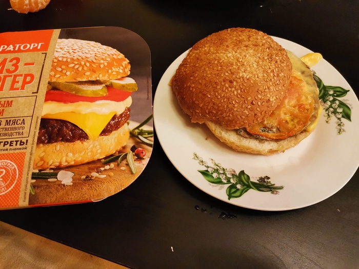 �������� vs ����������