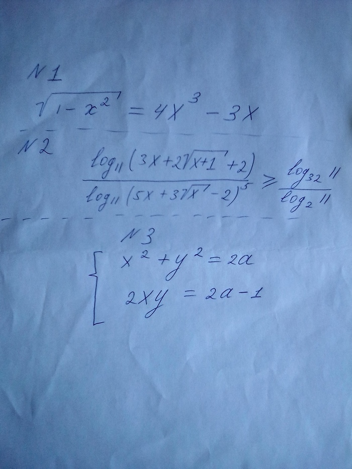 ����������� ���� � ����������