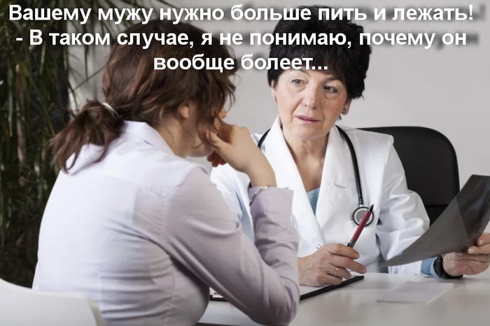 Экзорцизм удался, но… «ТЫ ВСЕХ ЧЕРТЕЙ НЕ ГОНИ – ОНИ НАМ ДЕНЬГИ ПРИНОСЯТ» - Моё, Магия, Экзорцизм, Цыгане, Целительство, Ужасы, Длиннопост