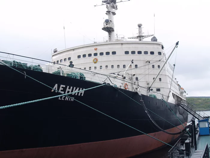 Nuclear icebreaker Lenin - My, Nuclear icebreaker, Icebreaker Lenin, , Made in USSR, Longpost, Murmansk