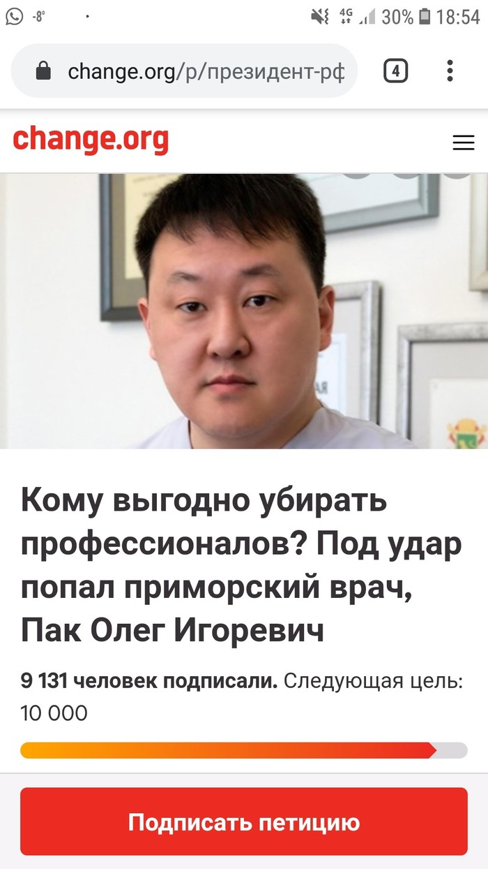 ������� ��������� �����-������������ ��� ���� ��������