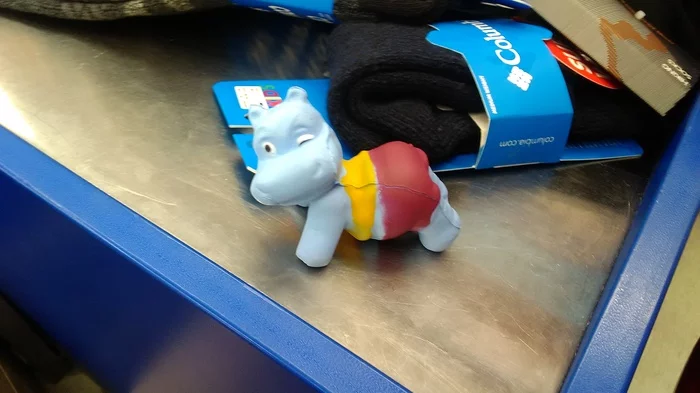 They violated our childhood))) - My, Kinder Surprise, hippopotamus, Childhood of the 90s, Toys