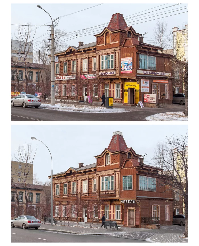 Chita. Let's imagine what buildings might look like without chaotic advertising - My, Heritage, Chita, Cities of Russia, Beautification, Wooden house