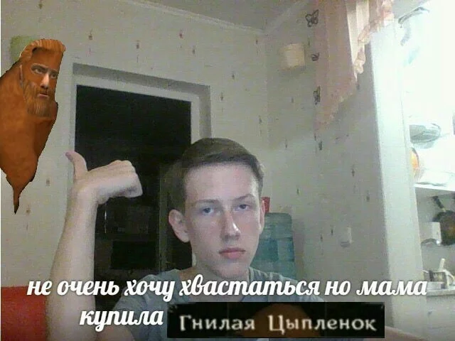Я поддерживаю Я - Создать сообщество, Mount & Blade Warband, Длиннопост