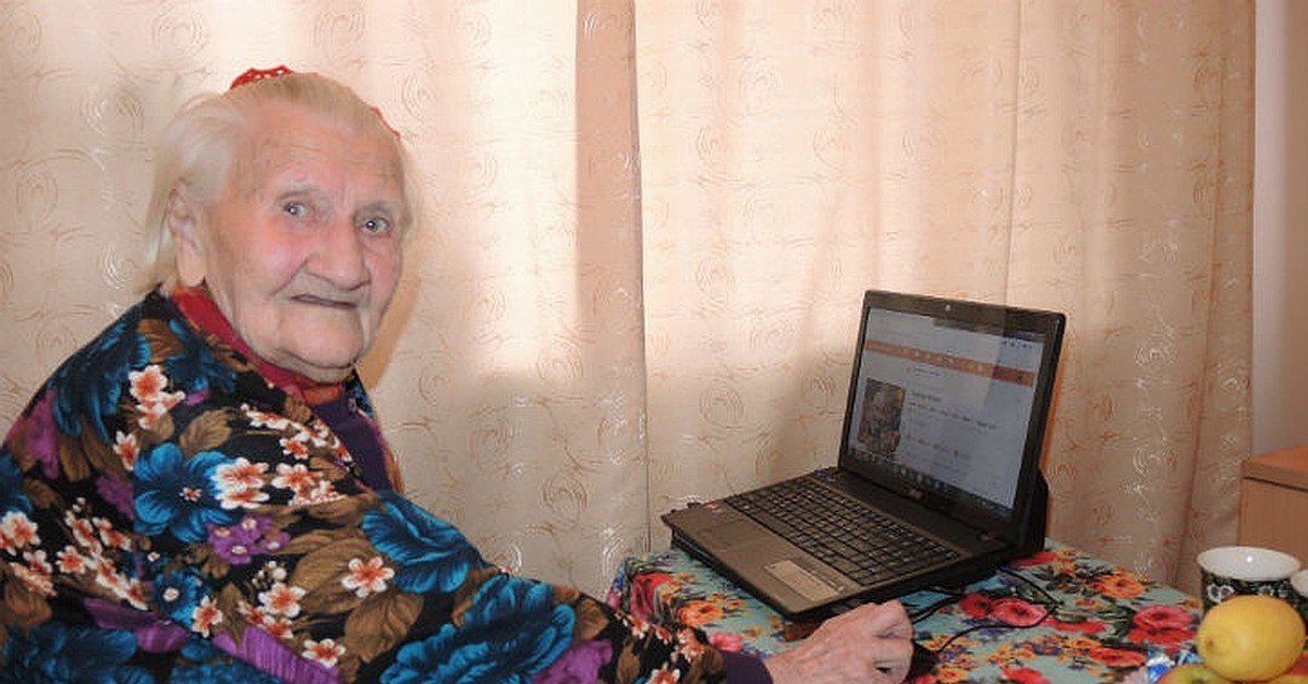 Сайт Знакомств Для Пенсионеров В Донецке