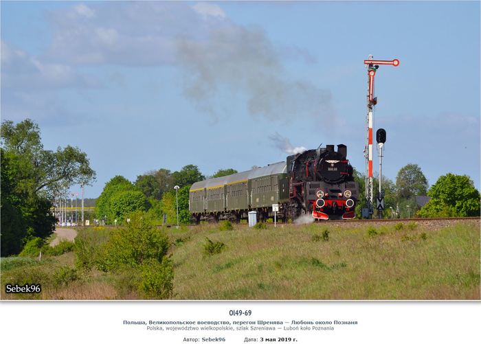 Железнодорожное Железная дорога, Фотография, Длиннопост