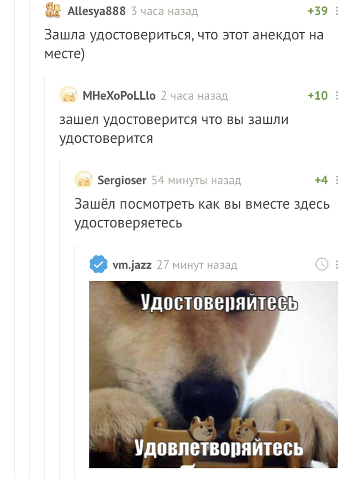 ��������� �������������