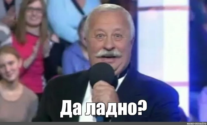 Развод от Билайна или как я родился не в том городе? :) - Моё, Билайн, Холодные звонки, Развод на деньги