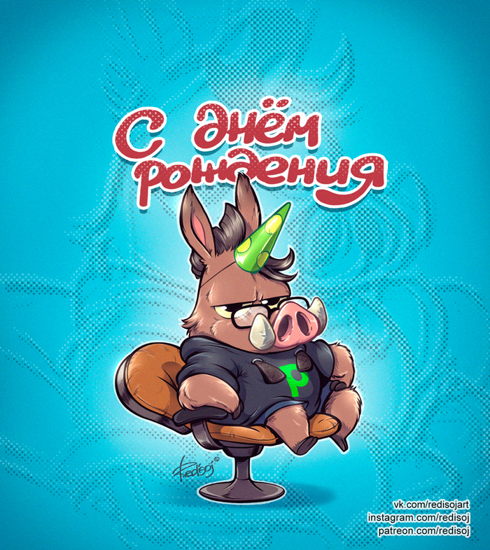 HB Kayda Redisoj, , , , , , 