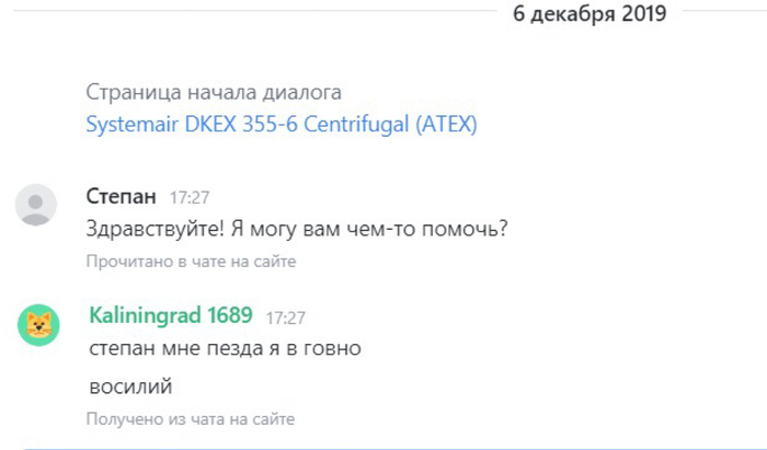 ������ �� ���� �������� ��������