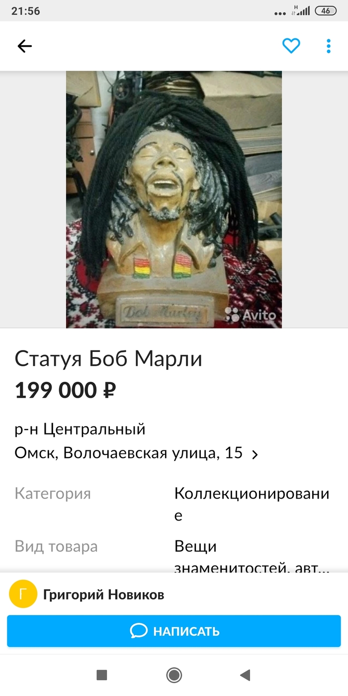 ��� �����