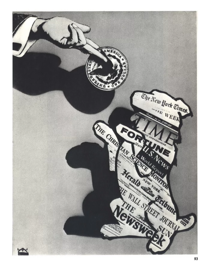The right to sell a journalist's pen. Artist: Alexander Zhitomirsky - Poster, Soviet posters, Photoshop master, Journalists, Media and press, Political caricature, Satire, Caricature
