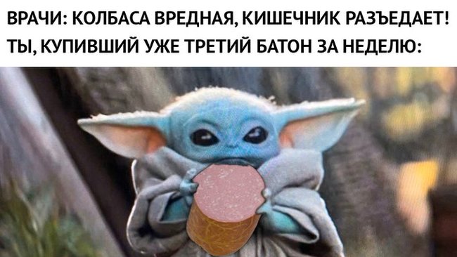 Перечислены разрушающие кишечник продукты