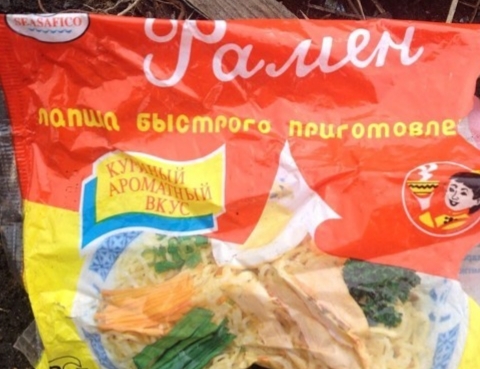 Ностальгии пост, или лапша, которая была!