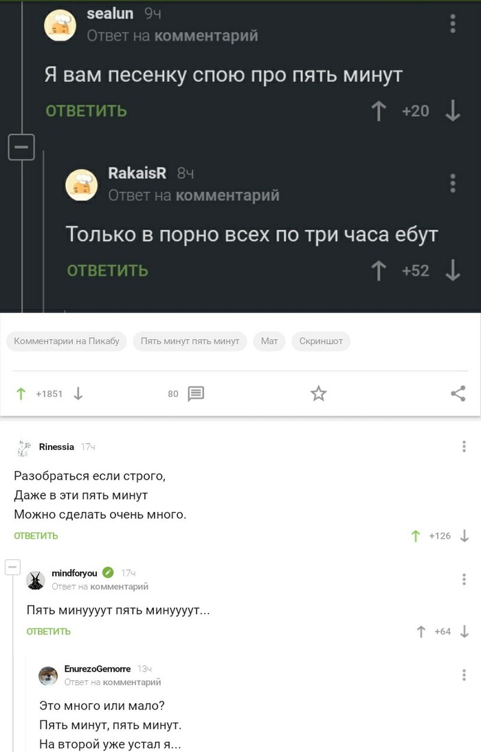   ?)   , 5 