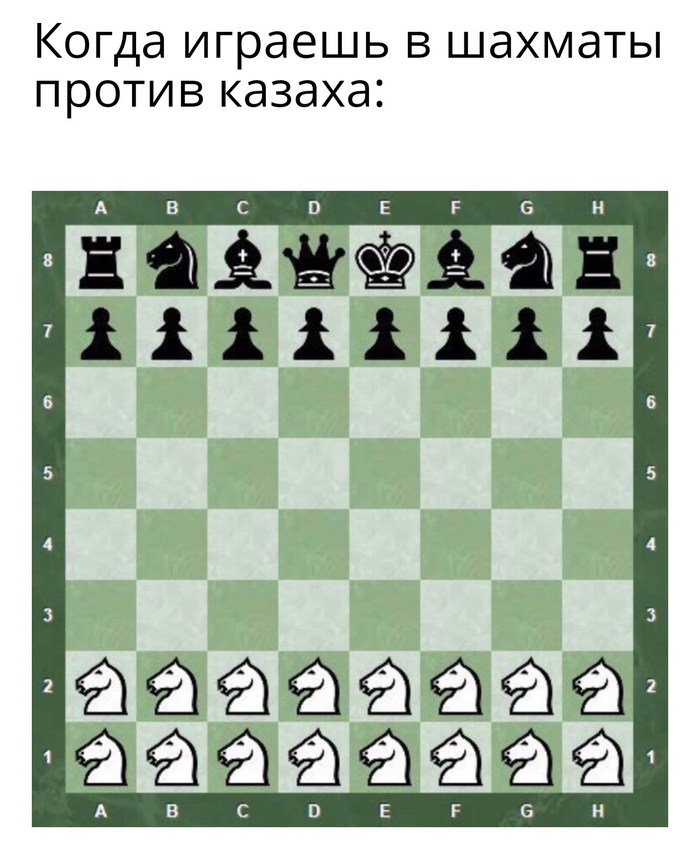   , 