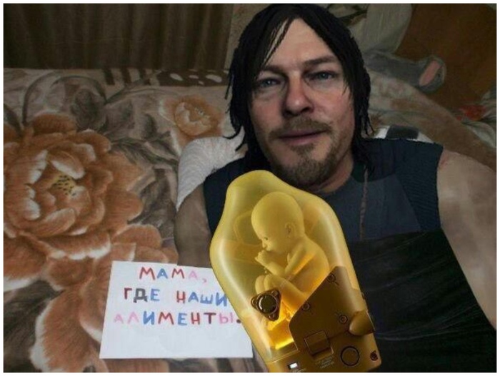 Death stranding