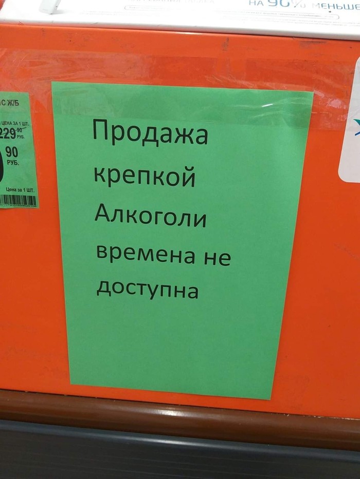  ,  ... , , 