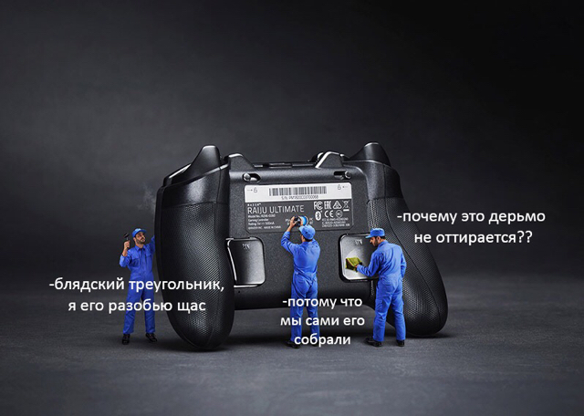 Razer - Gamepad, Games, Longpost, Razer, Humor