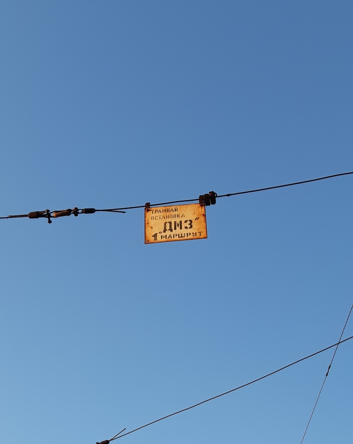  ... ,  