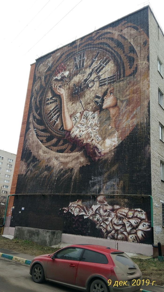 ��������� ����������