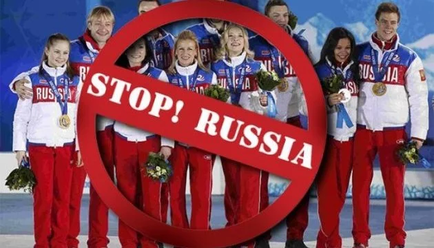 WADA discouraged Russian athletes - WADA, Sport, Russia, Sanctions