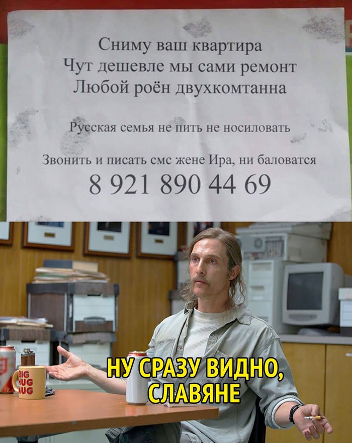    9  (), , , ,   