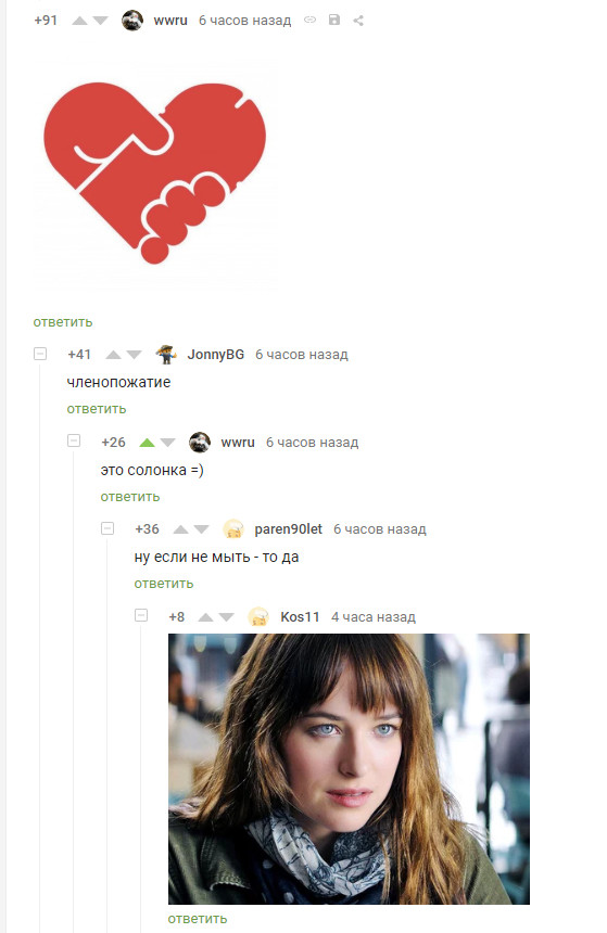 � ����� �����������....